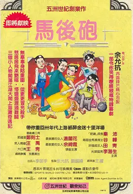 日本在线电影一区二区三区